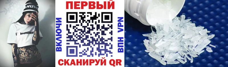 АМФ 98%  Берёзовка 