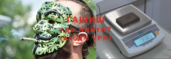 твердый Абдулино