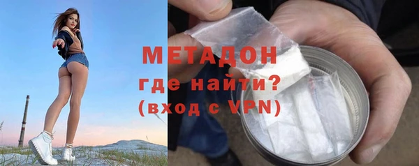 твердый Абдулино