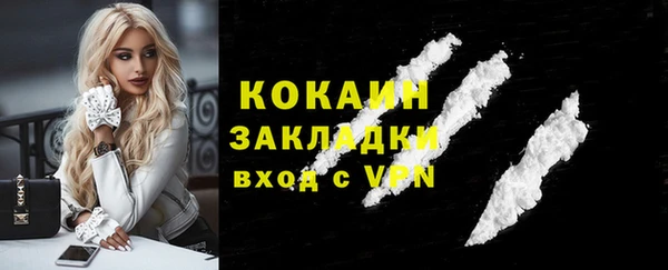 твердый Абдулино