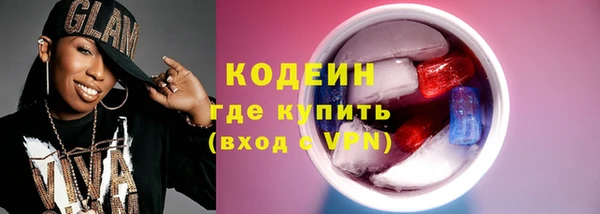 твердый Абдулино