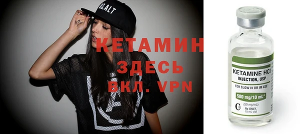 твердый Абдулино