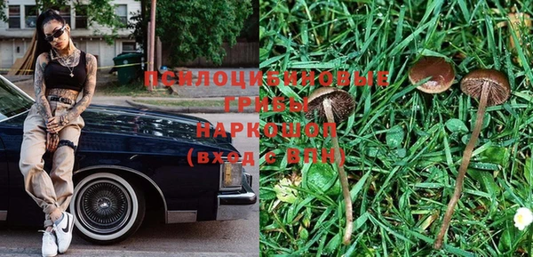 твердый Абдулино