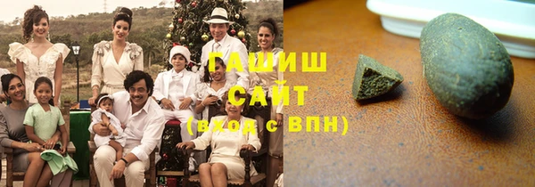 твердый Абдулино