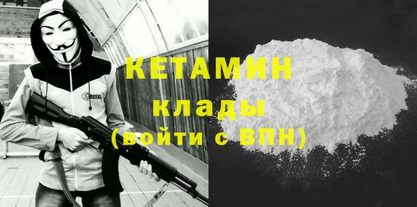 трава Абинск