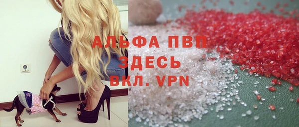 твердый Абдулино