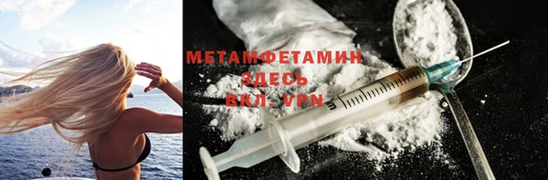 твердый Абдулино