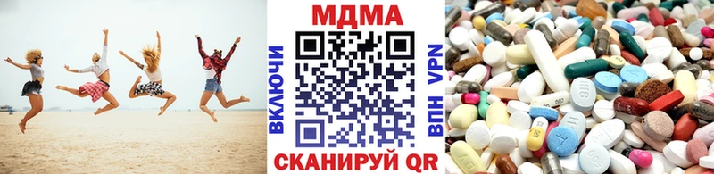 где купить   Берёзовка  MDMA VHQ 