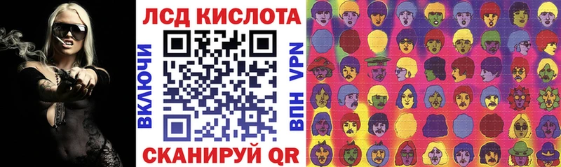 Марки N-bome 1,5мг  blacksprut вход  Берёзовка 