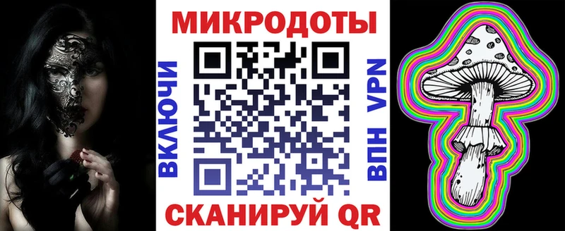 Псилоцибиновые грибы прущие грибы  omg как войти  Берёзовка 