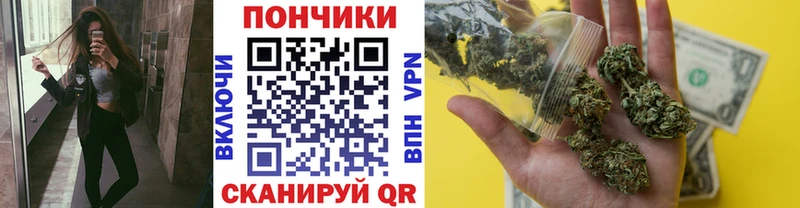 Конопля семена  Берёзовка 